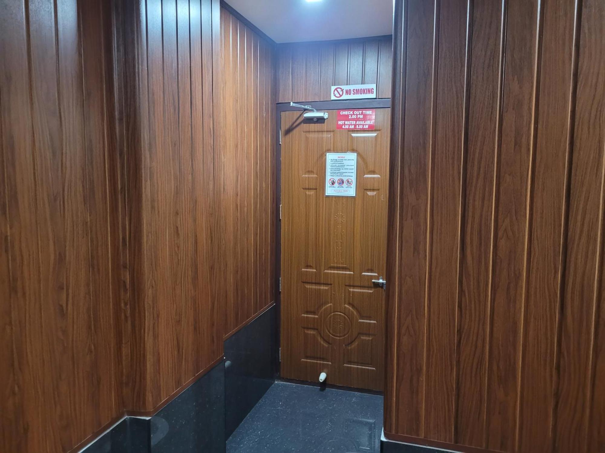 Ashoka Chottanikkara Hotel Chottanikara